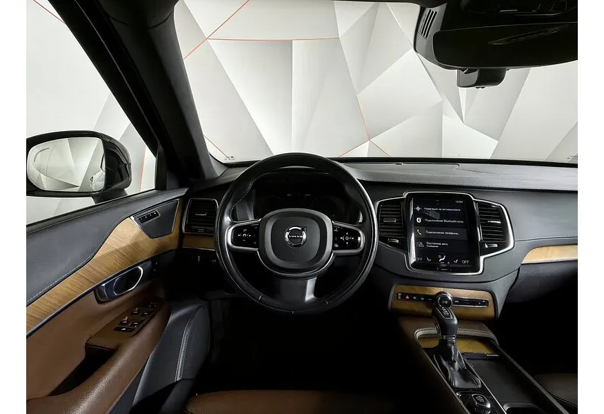 Volvo XC90 2.0 T5 Drive-E AT AWD (5 мест) (249 л.с.) Inscription Черный в АВИЛОН. Слайд №20