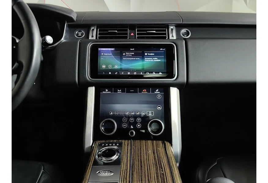 LIVE. Слайд №19