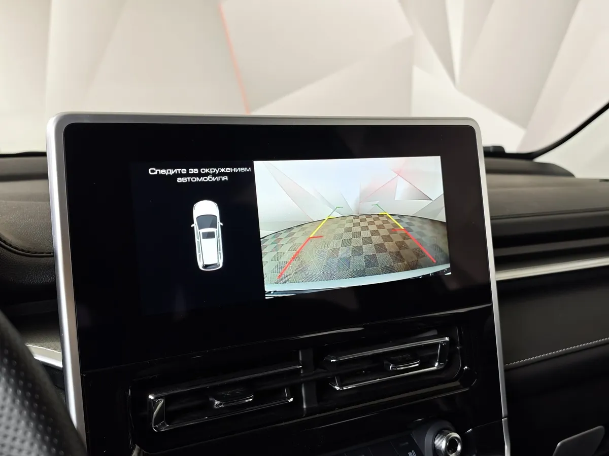 Haval M6 1.5 DCT 2WD (143 л.с.) Family Серый в АВИЛОН. Слайд №20