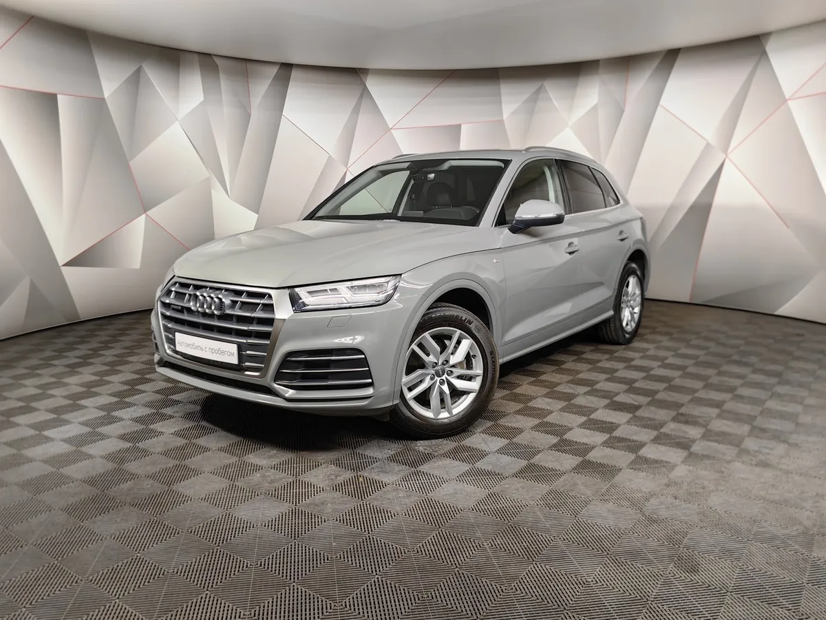 АВИЛОН - Audi Q5 2.0 TFSI S tronic quattro (249 л.с.) Серый - slide 10112991