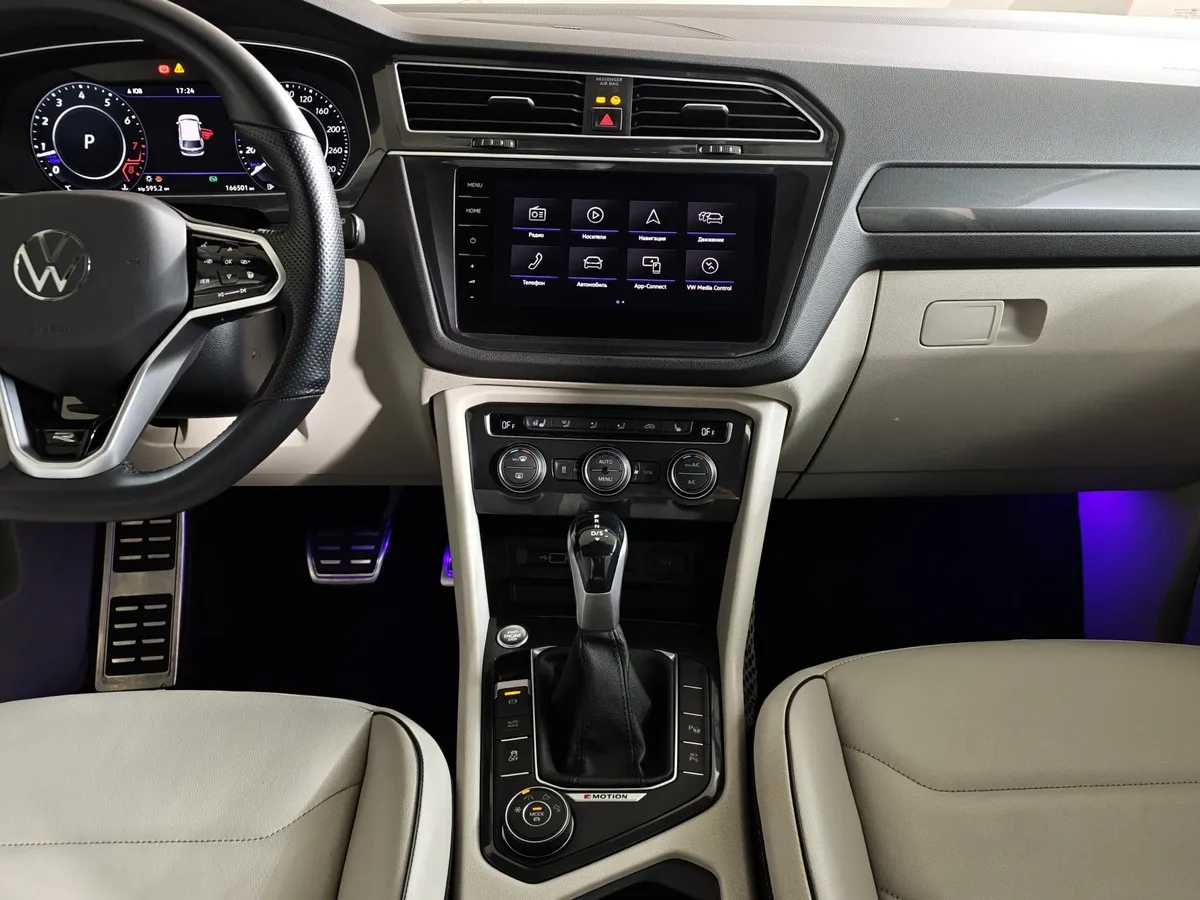 Volkswagen Tiguan 2.0 TSI 4Motion DSG (220 л.с.) Sportline Серебристый в АВИЛОН. Слайд №15