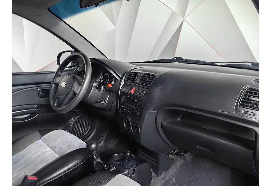 Kia Picanto 1.0 MT (60 л.с.) Синий в АВИЛОН. Слайд №10