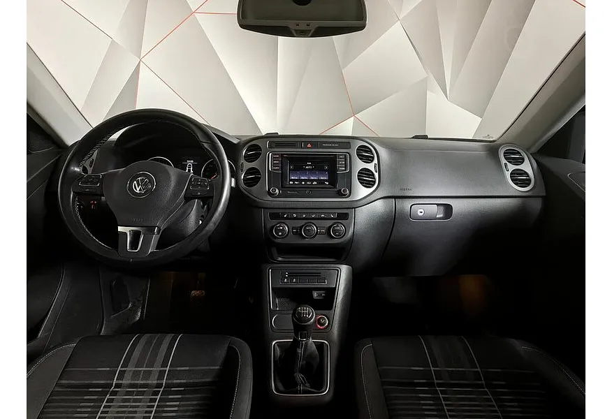 Volkswagen Tiguan 1.4 TSI BlueMotion MT (122 л.с.) Trend & Fun Синий в АВИЛОН. Слайд №14