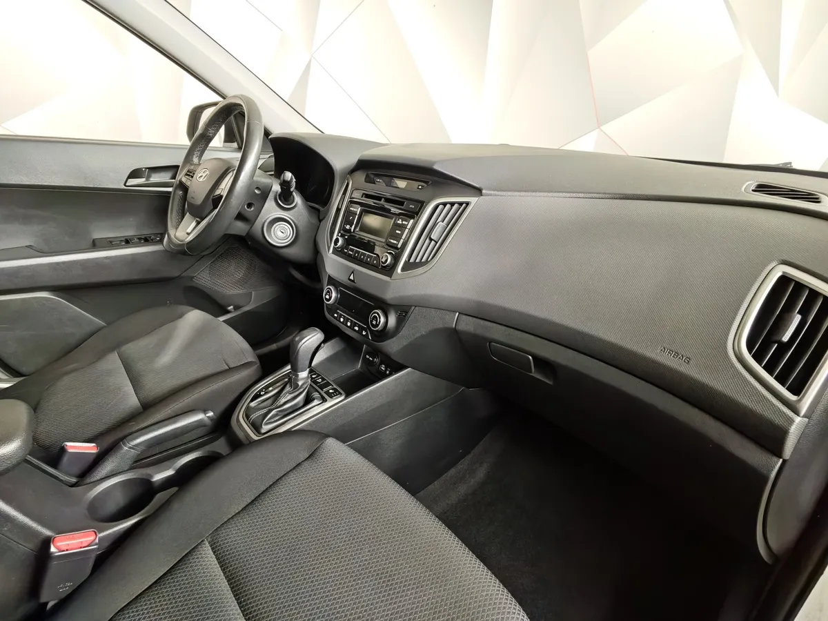 Hyundai Creta 2.0 AT (149 л.с.) Comfort Белый в АВИЛОН. Слайд №13