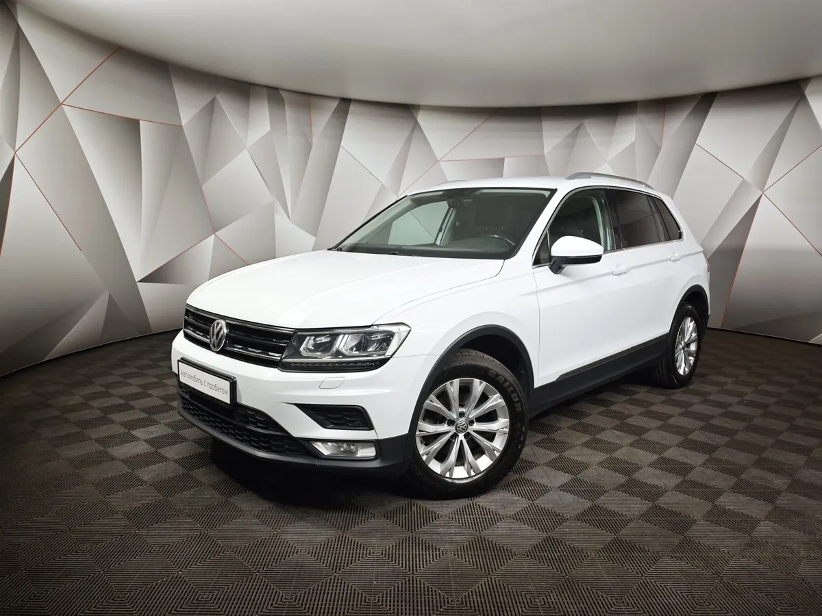 АВИЛОН - Volkswagen Tiguan 1.4 TSI BlueMotion DSG (150 л.с.) Comfortline Белый - slide 10130602