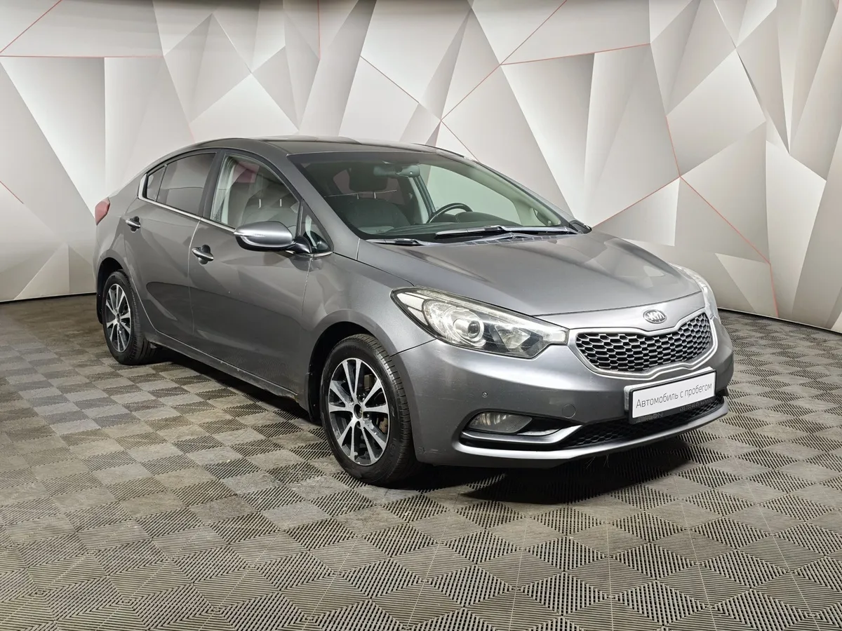 Kia Cerato 1.6 AT (130 л.с.) Серый в АВИЛОН. Слайд №3