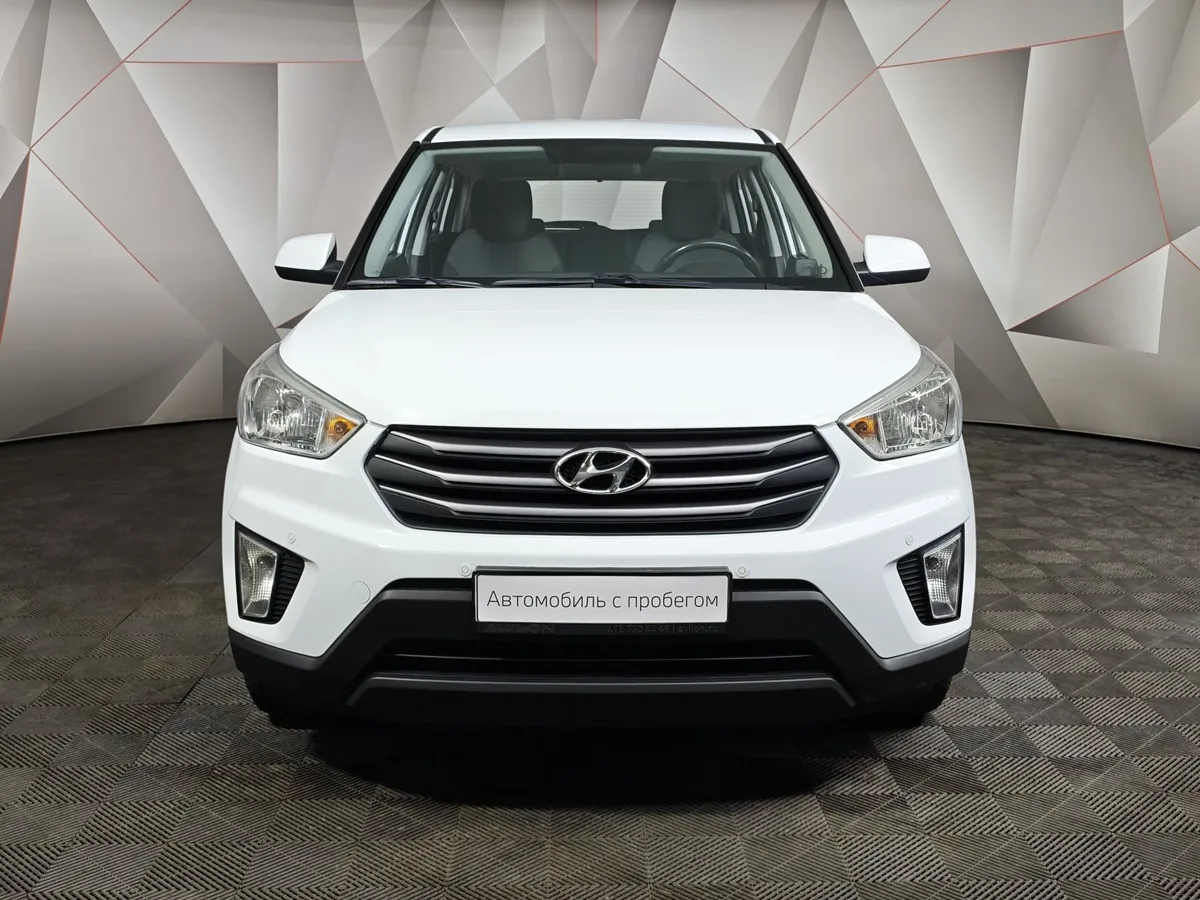 Hyundai Creta 1.6 AT (123 л.с.) Active Белый в АВИЛОН. Слайд №7