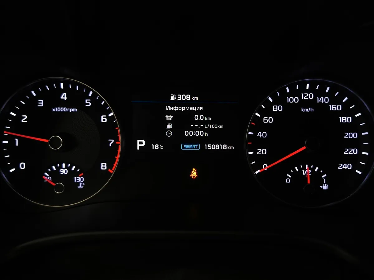 Kia Cerato 2.0 MPI AT (150 л.с.) Premium Plus Серый в АВИЛОН. Слайд №17