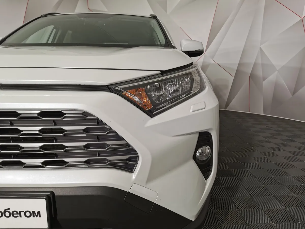 Toyota RAV4 2.0 CVT (149 л.с.) Комфорт Белый в АВИЛОН. Слайд №10