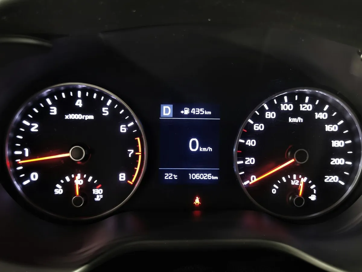Kia Rio 1.6 AT (123 л.с.) Оранжевый в АВИЛОН. Слайд №17