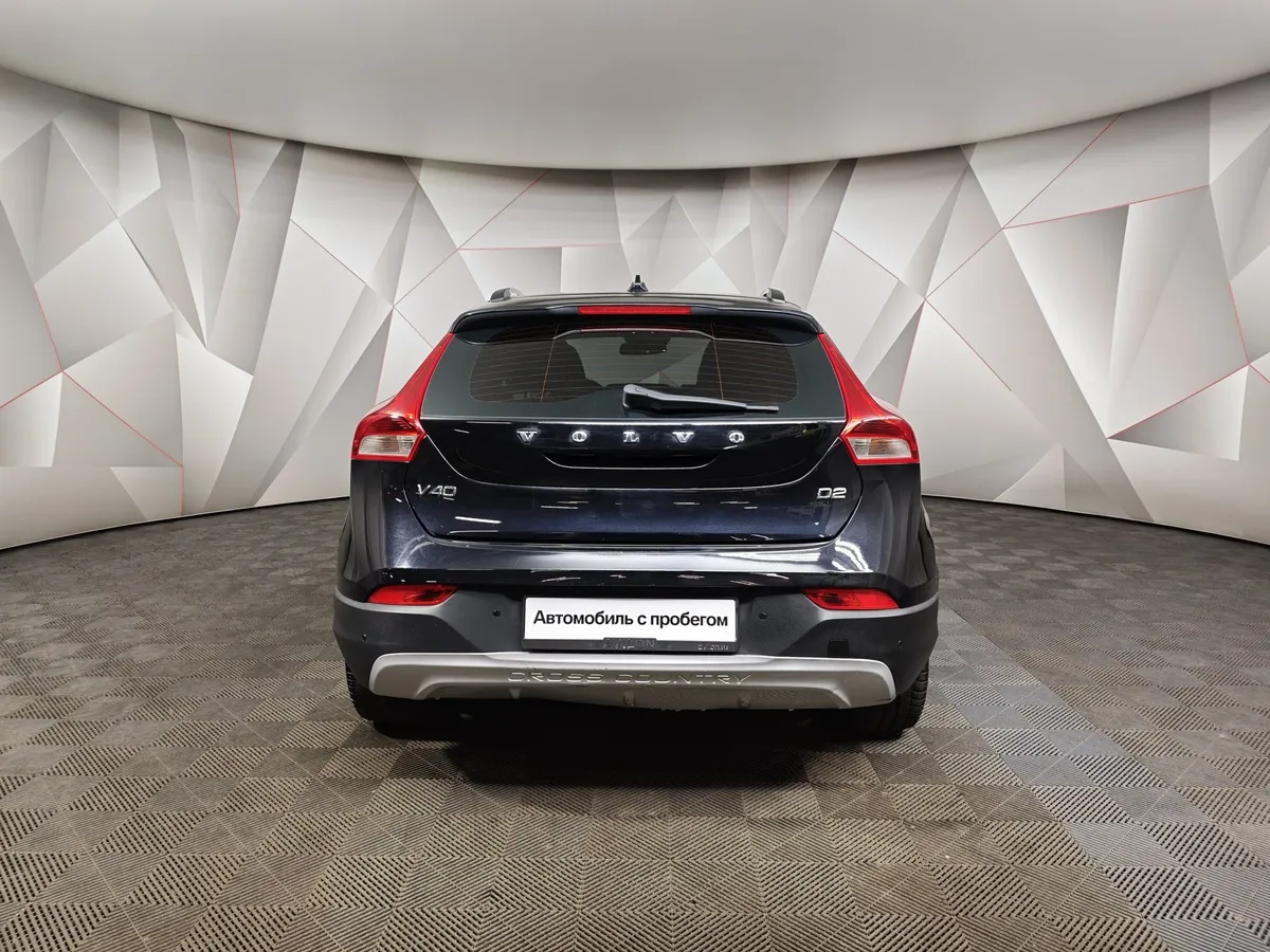 Volvo V40 1.6 D2 Powershift (114 л.с.) Черный в АВИЛОН. Слайд №8