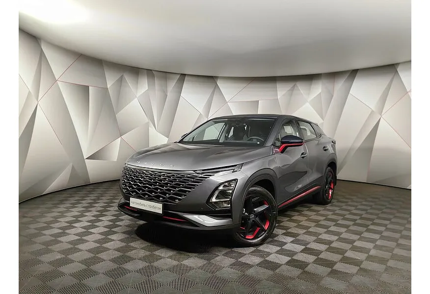АВИЛОН - Omoda C5 1.5T CVT (147 л.с.) Lifestyle Серый - slide 0
