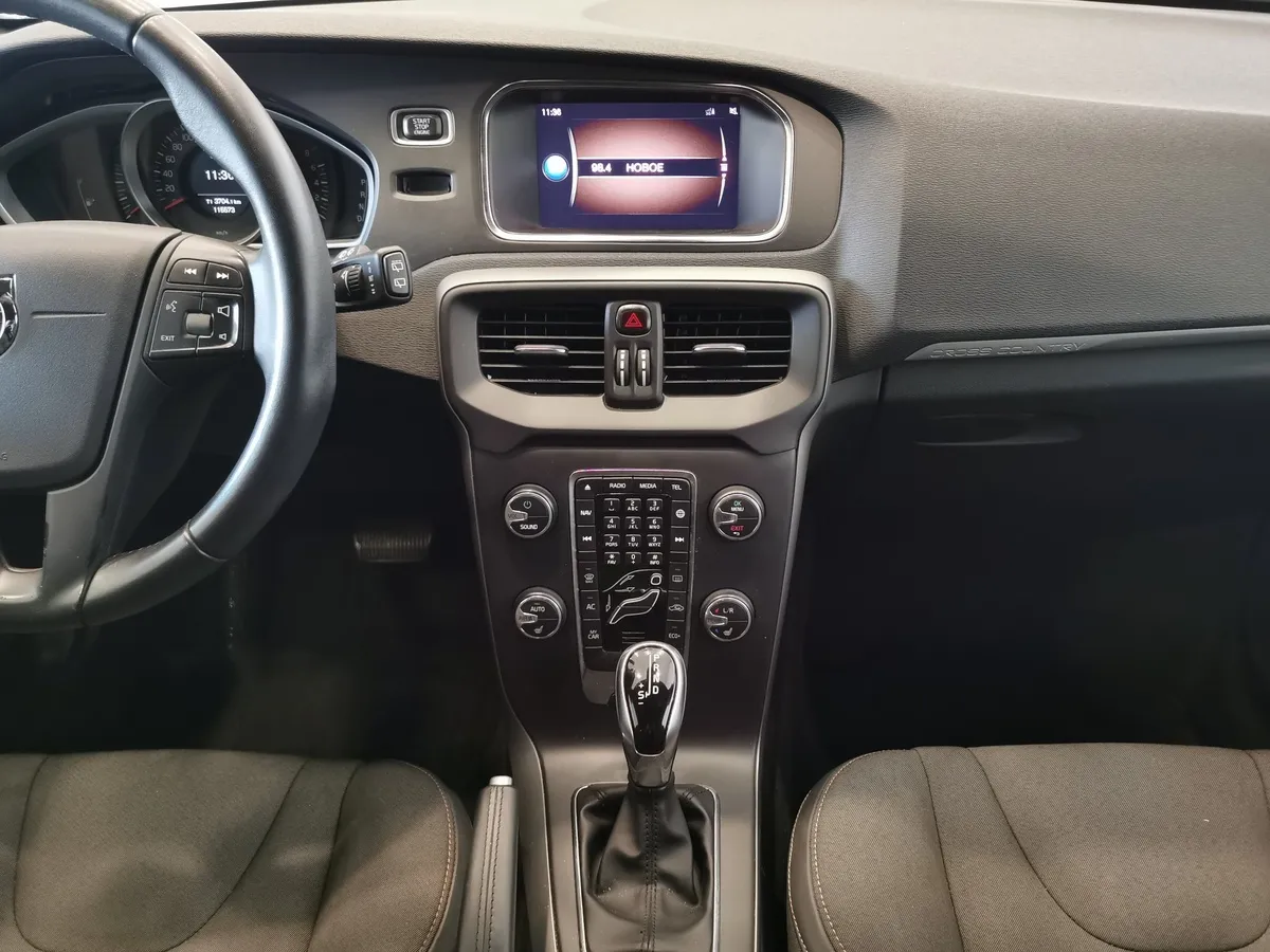 Volvo V40 1.5 T3 Drive-E Geartronic (152 л.с.) Белый в АВИЛОН. Слайд №14