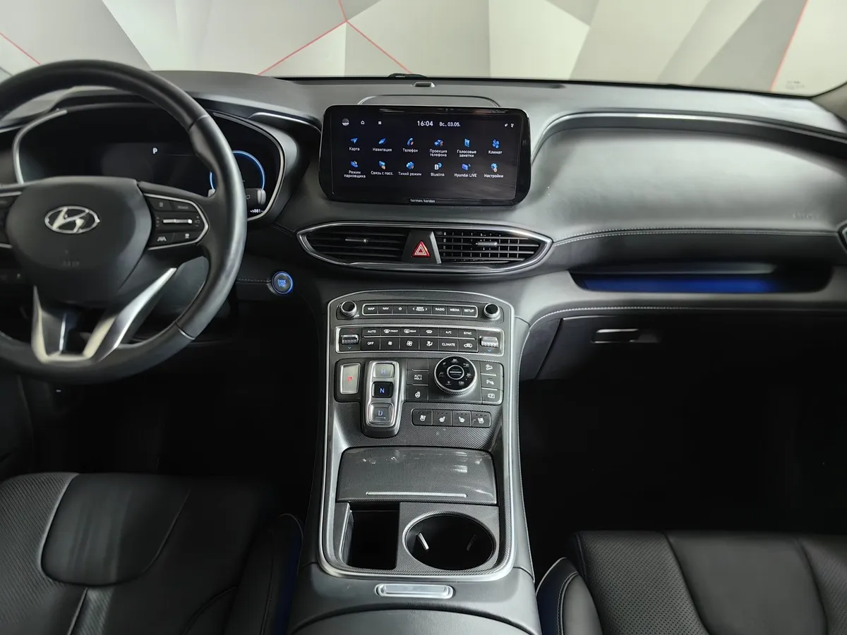 Hyundai Santa Fe 2.2 CRDi AWD 8AT (200 л.с.) High-Tech Синий в АВИЛОН. Слайд №15