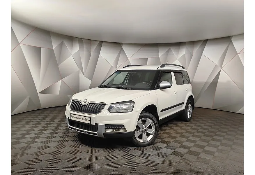 АВИЛОН - Skoda Yeti 1.8 TSI 4x4 DSG (152 л.с.) Белый - slide 0