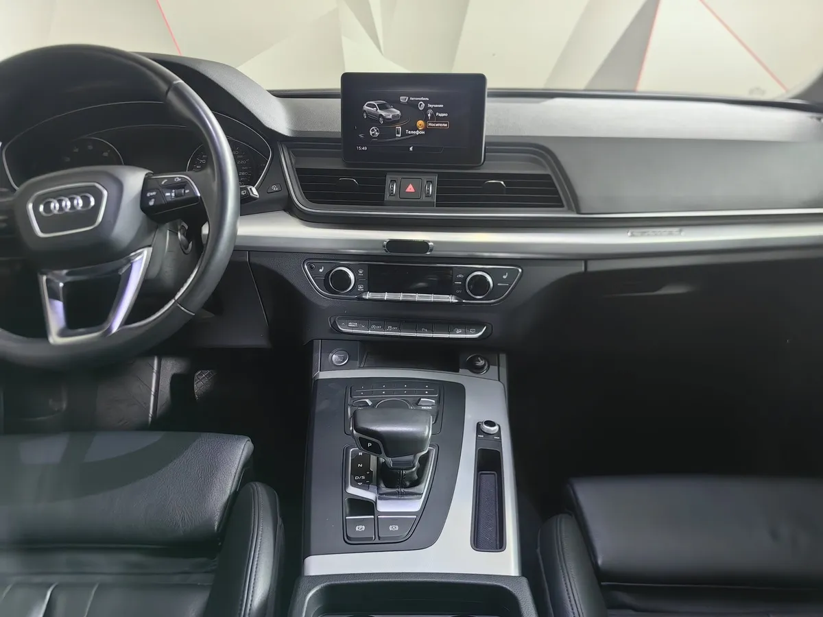 Audi Q5 2.0 TFSI S tronic quattro (249 л.с.) Серый в АВИЛОН. Слайд №13