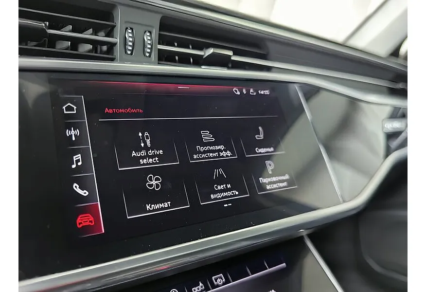 Audi A6 45 TFSI quattro S tronic (245 л.с.) Коричневый в АВИЛОН. Слайд №22