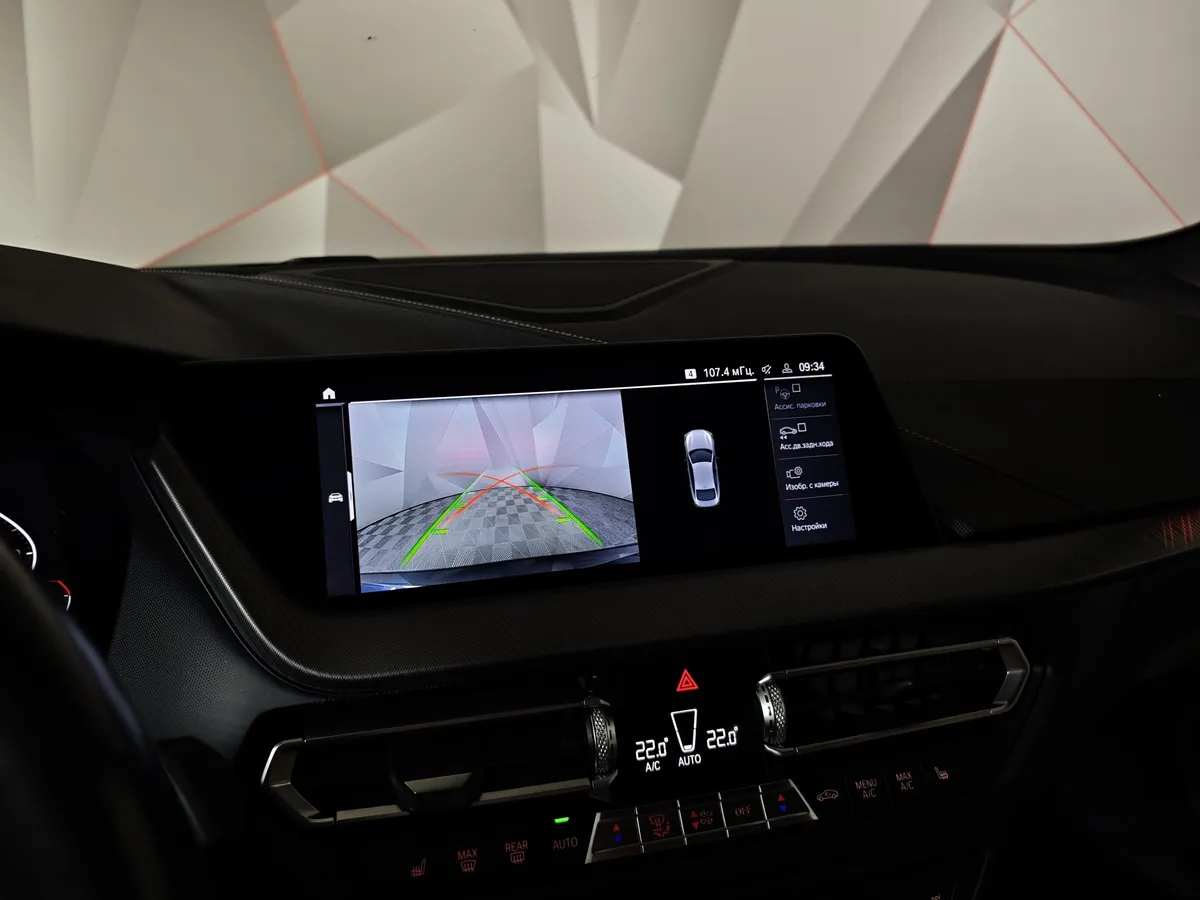 BMW 2 серия Gran Coupe 218i (140 л.с.) M Sport Черный в АВИЛОН. Слайд №18
