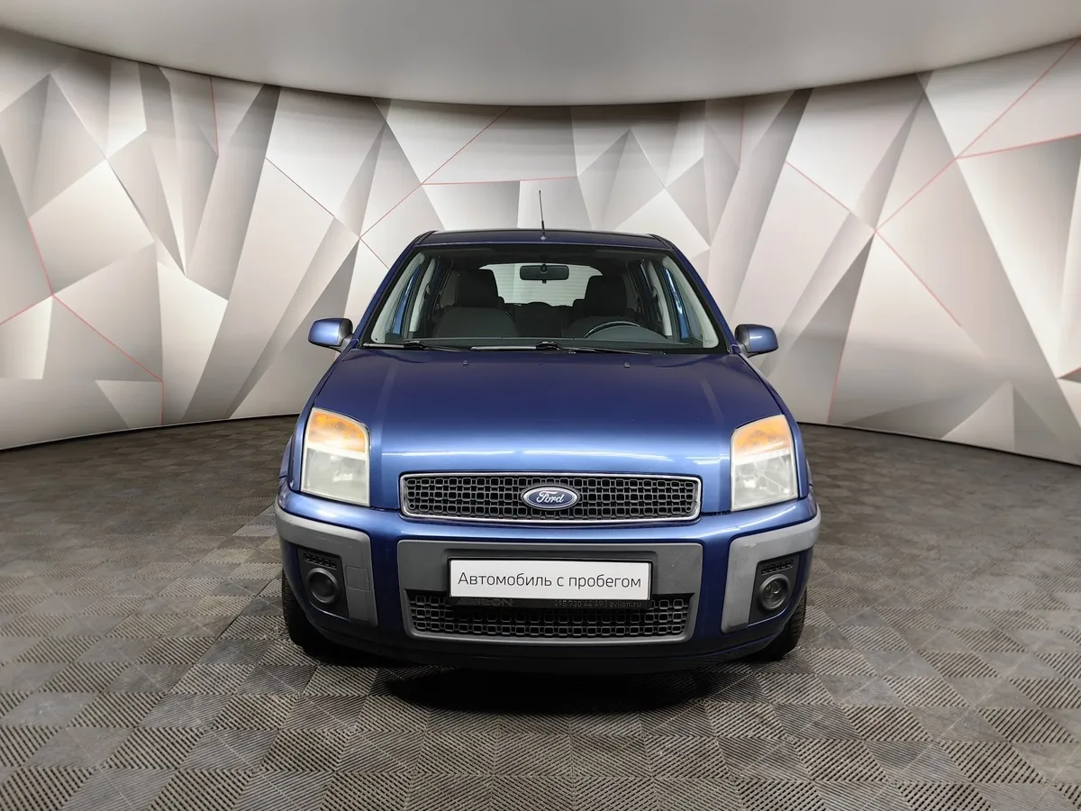Ford Fusion 1.6 MT (100 л.с.) Trend Синий в АВИЛОН. Слайд №7