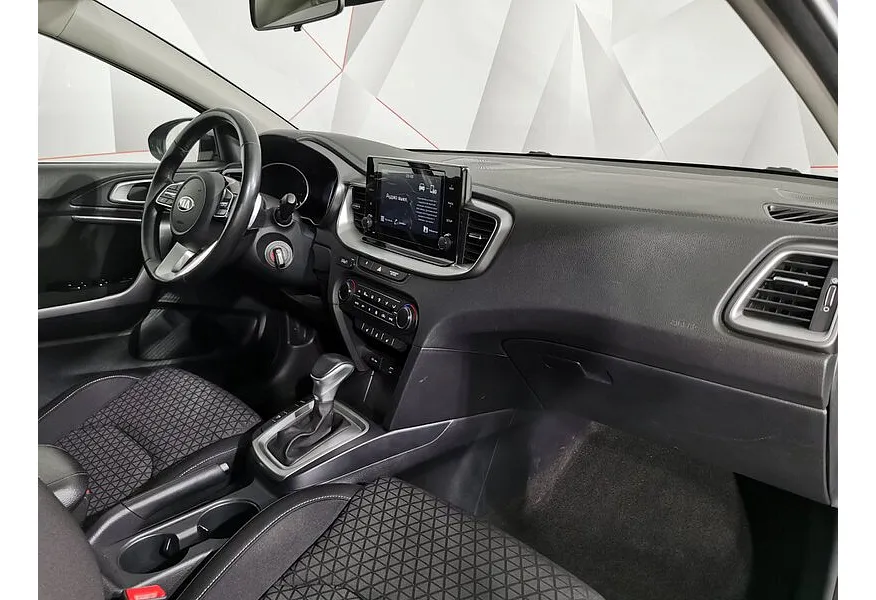 Kia Ceed 1.6 MPI AT (128 л.с.) Comfort Серый в АВИЛОН. Слайд №13