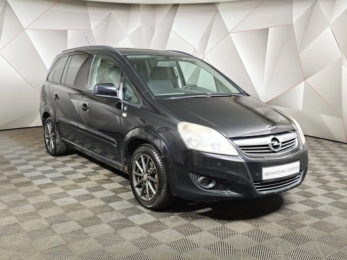 Opel Zafira 1.8 Easytronic (140 л.с.) Черный в АВИЛОН. Слайд №3