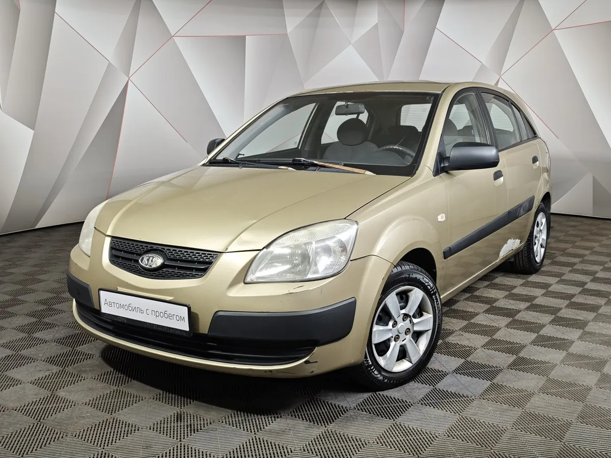 АВИЛОН - Kia Rio 1.4 MT (97 л.с.) Бежевый - slide 10251095