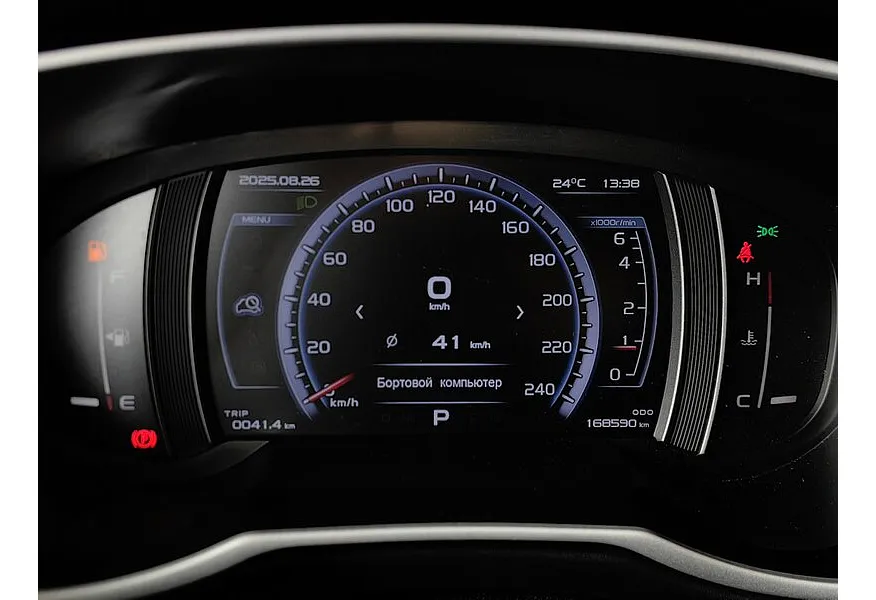 АВИЛОН - Geely Atlas 2.4 AT AWD (148 л.с.) Серебристый - slide 16