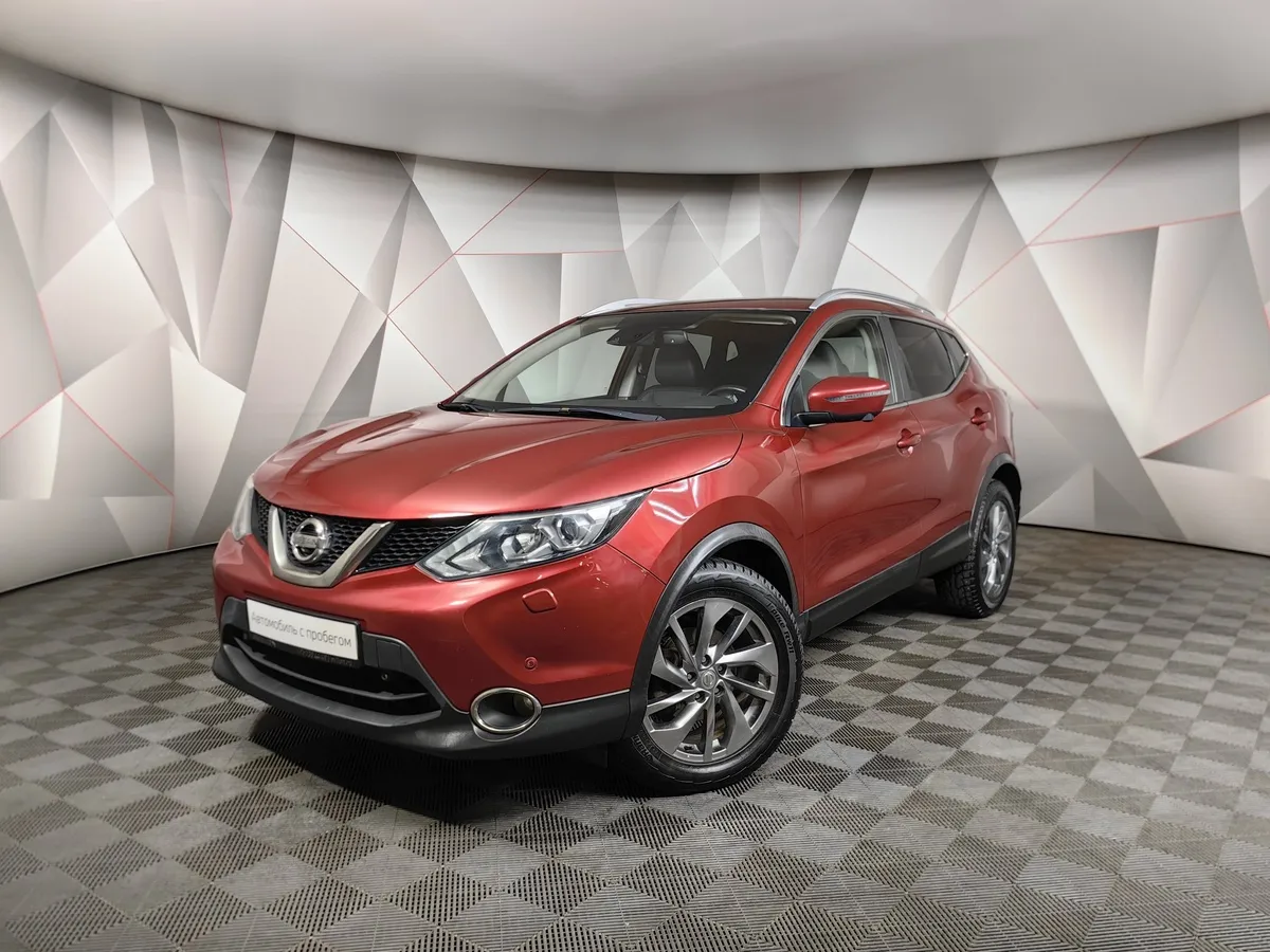 АВИЛОН - Nissan Qashqai 2.0 CVT (144 л.с.) Красный - slide 9980207