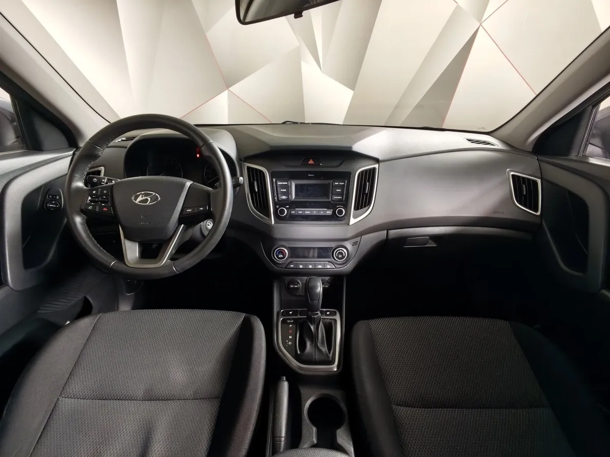 Hyundai Creta 1.6 AT (123 л.с.) Comfort Серый в АВИЛОН. Слайд №14