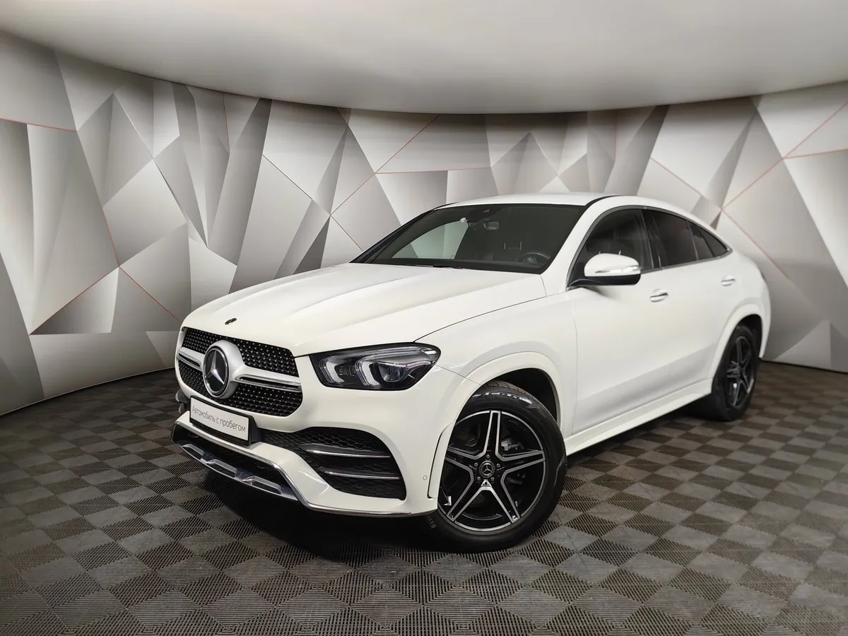 АВИЛОН - Mercedes-Benz GLE Купе 350 d 4MATIC 9G-TRONIC (249 л.с.) Белый - slide 10065937
