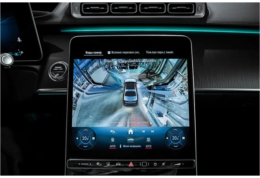 Mercedes-Benz S-Класс S 450 d 9G-TRONIC 4MATIC (330 л.с.) Черный в АВИЛОН. Слайд №20