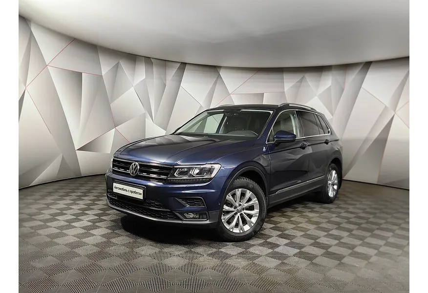 АВИЛОН - Volkswagen Tiguan 1.4 TSI 4Motion AT (150 л.с.) Respect Plus Синий - slide 9566098