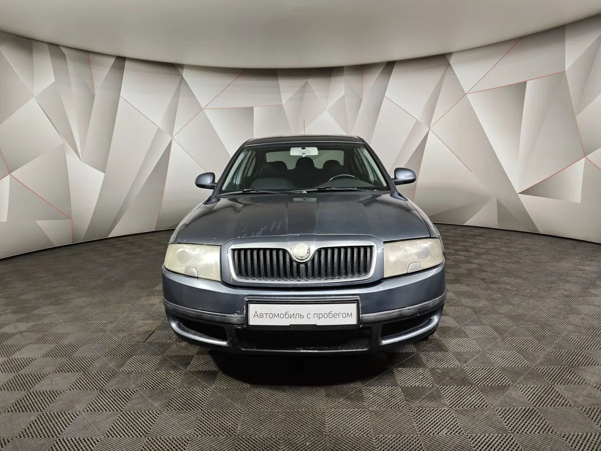 Skoda Superb 1.8T Tiptronic (150 л.с.) Серый в АВИЛОН. Слайд №7