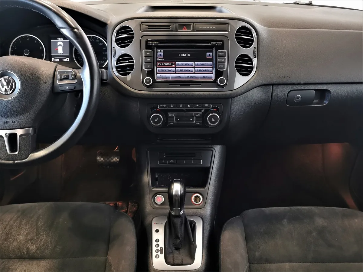 Volkswagen Tiguan 2.0 TSI 4Motion AT (170 л.с.) Sport & Style Синий в АВИЛОН. Слайд №14