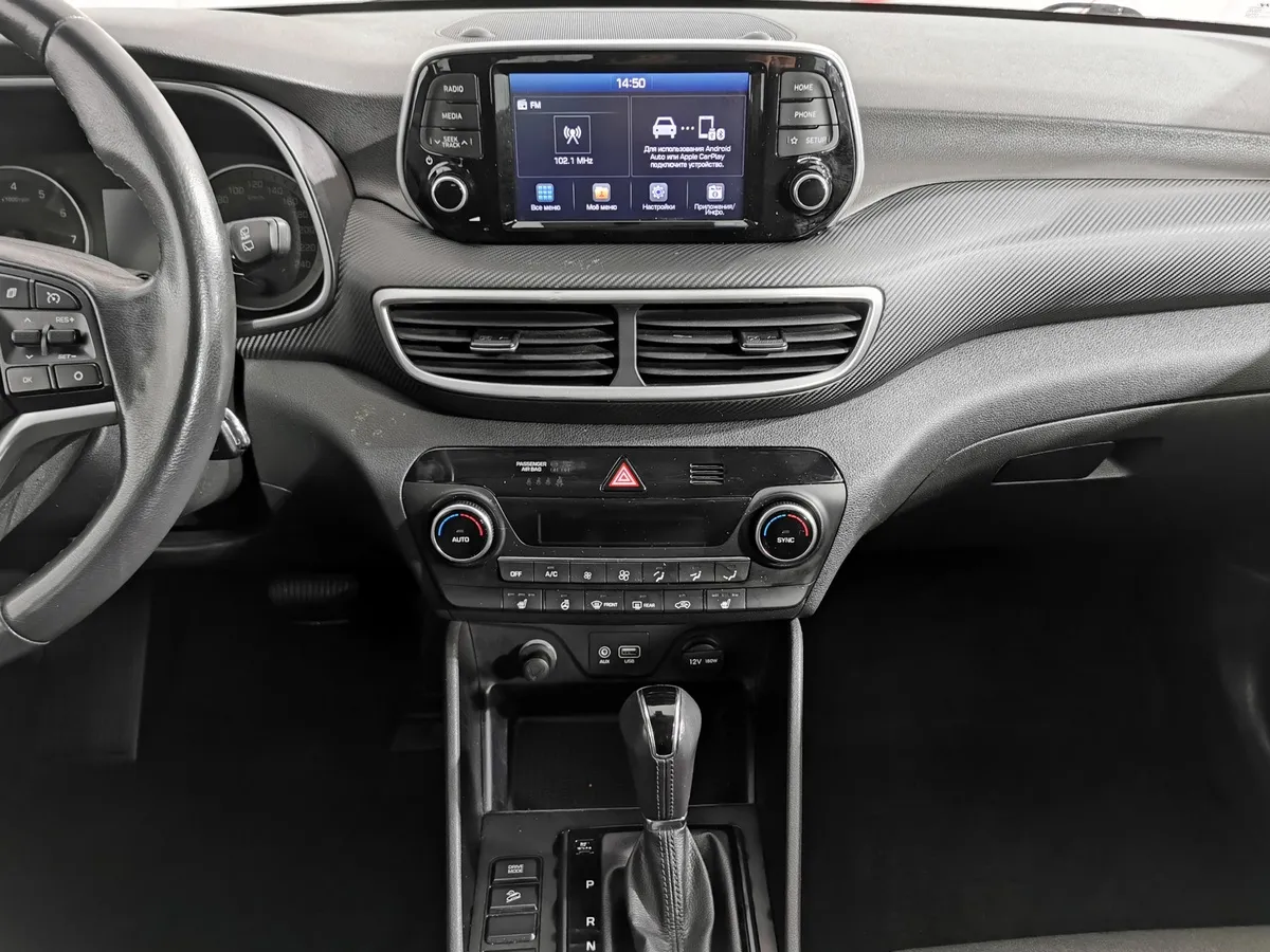 Hyundai Tucson 2.0 (150 л.с.) MPI-6AT-2WD Family Белый в АВИЛОН. Слайд №15