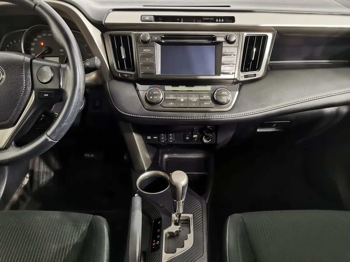 Toyota RAV4 2.0 CVT (148 л.с.) Стандарт Белый в АВИЛОН. Слайд №14