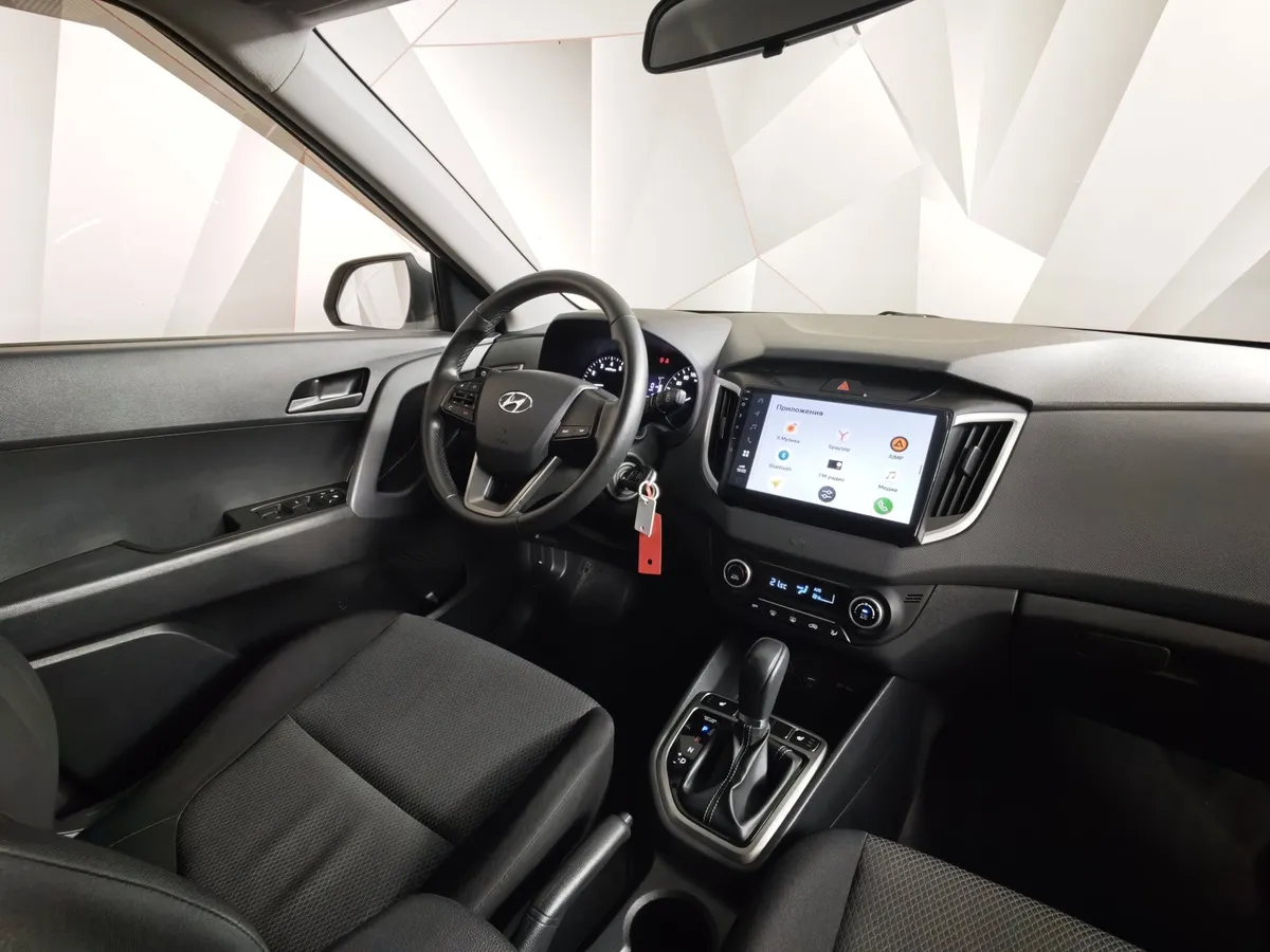 Hyundai Creta 2.0 AT (149 л.с.) Comfort Белый в АВИЛОН. Слайд №13