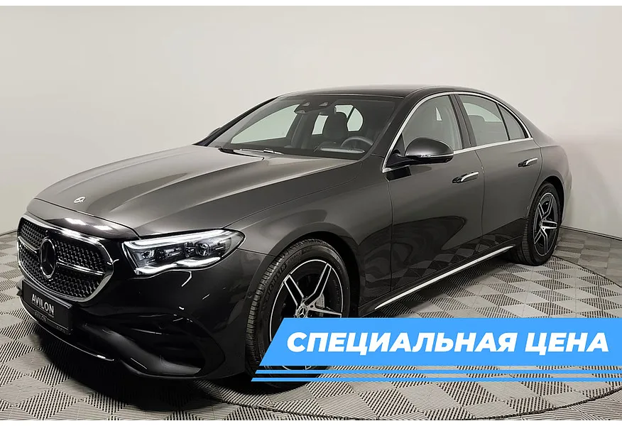 АВИЛОН - Mercedes-Benz E-Класс E 300 4MATIC (258 л.с.) Серый - slide 0