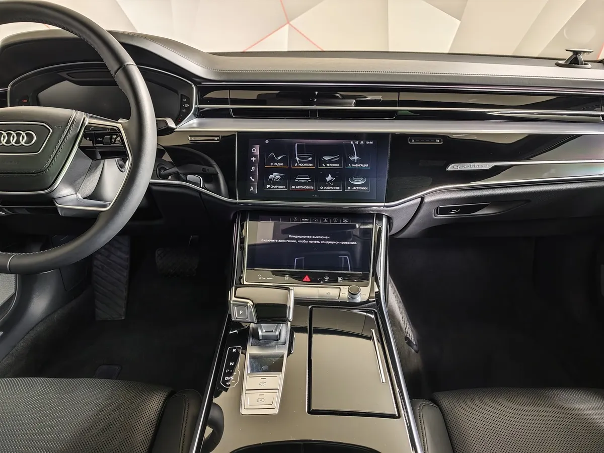 Audi A8 4.0 TFSI L tiptronic quattro (460 л.с.) Черный в АВИЛОН. Слайд №15
