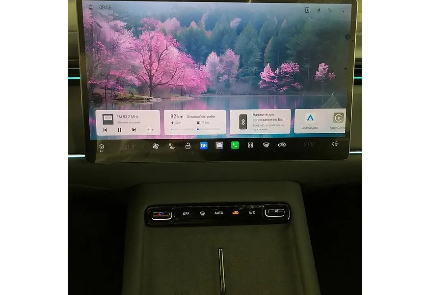 GAC S7 1.5TG AT 4WD (340 л.с.) SX Premium Зеленый в АВИЛОН. Слайд №7