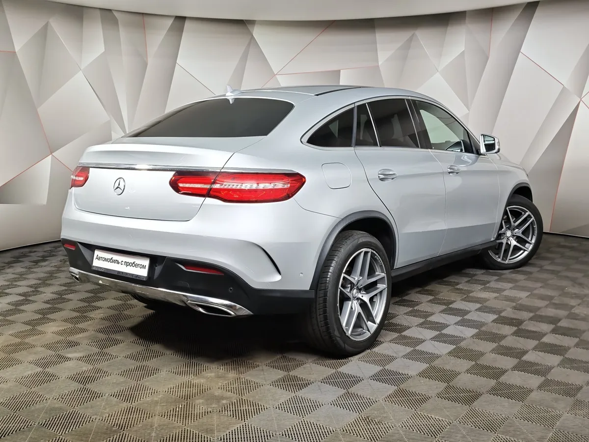 Mercedes-Benz GLE Купе 350 d 4MATIC 9G-TRONIC (249 л.с.) Особая серия Серебристый в АВИЛОН. Слайд №2