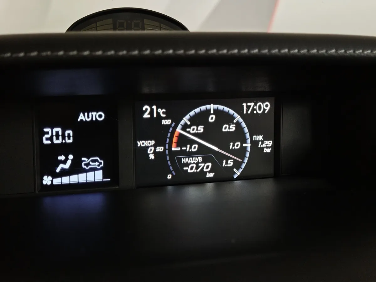Subaru Forester 2.0 XT AWD CVT (241 л.с.) в АВИЛОН. Слайд №23