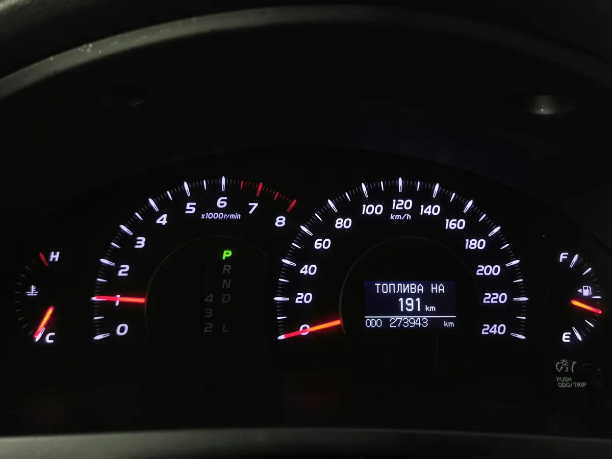 Toyota Camry 2.4 VVT-i AT (167 л.с.) Белый в АВИЛОН. Слайд №17