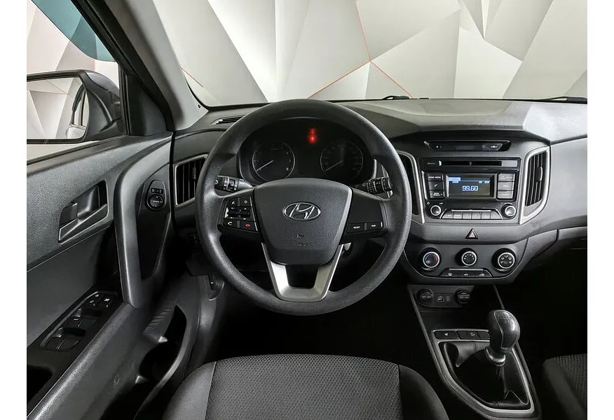 Hyundai Creta 1.6 MT (123 л.с.) Active Серый в АВИЛОН. Слайд №12