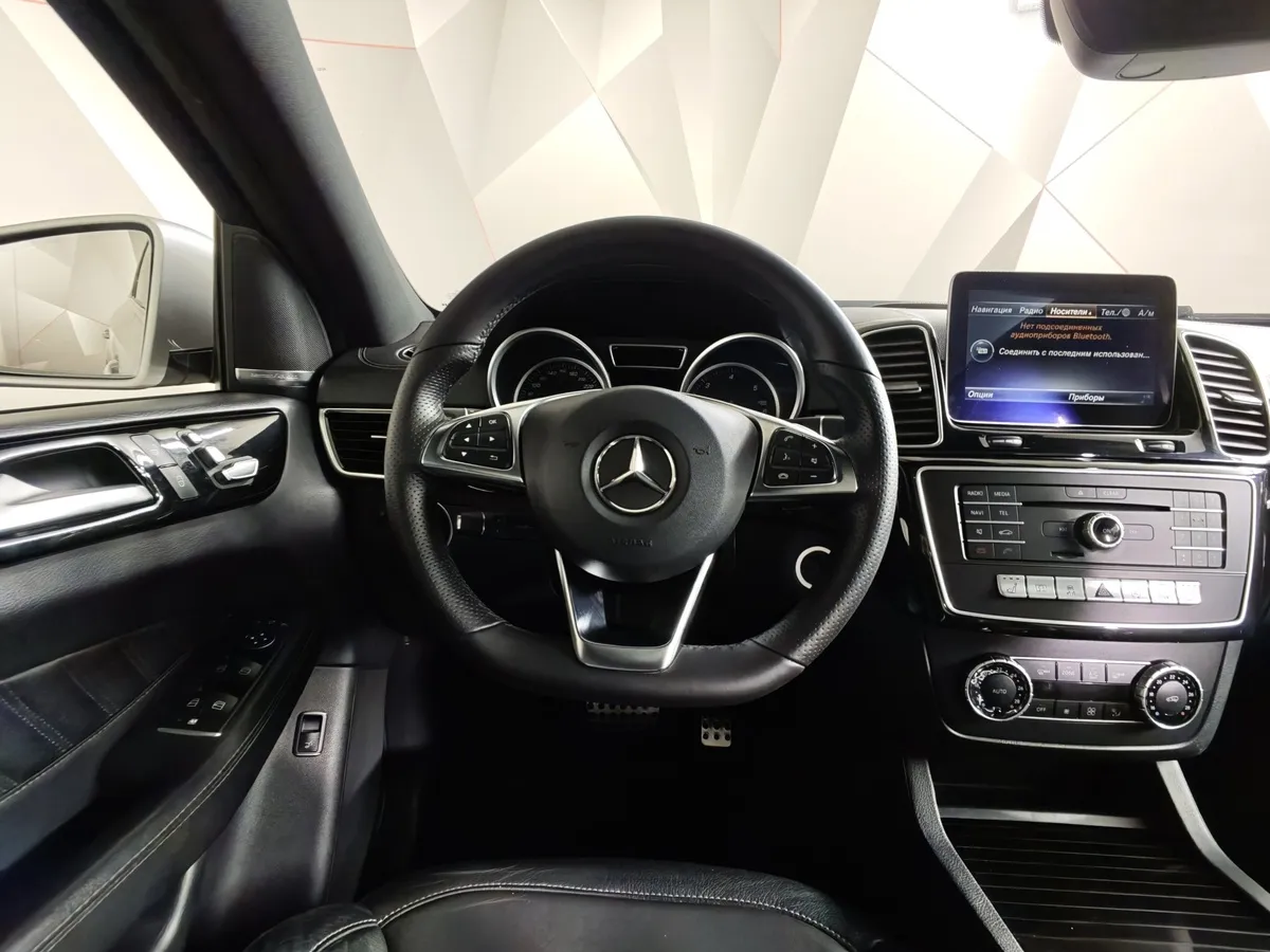 Mercedes-Benz GLE Купе 350 d 4MATIC 9G-TRONIC (249 л.с.) Особая серия Серебристый в АВИЛОН. Слайд №20