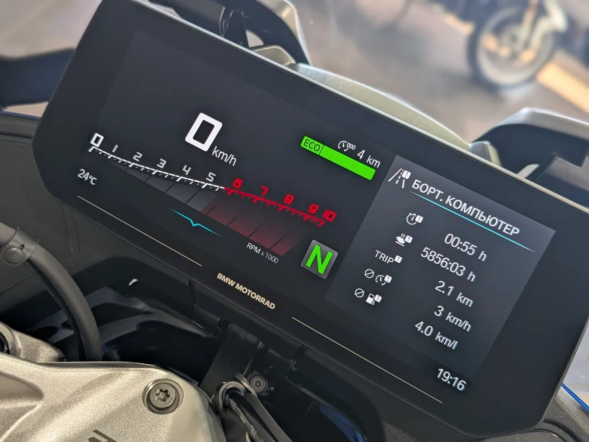 BMW Motorrad R 1300 RT 1300 см³ (145 л.с.) (145) 1300 Синий в АВИЛОН. Слайд №11