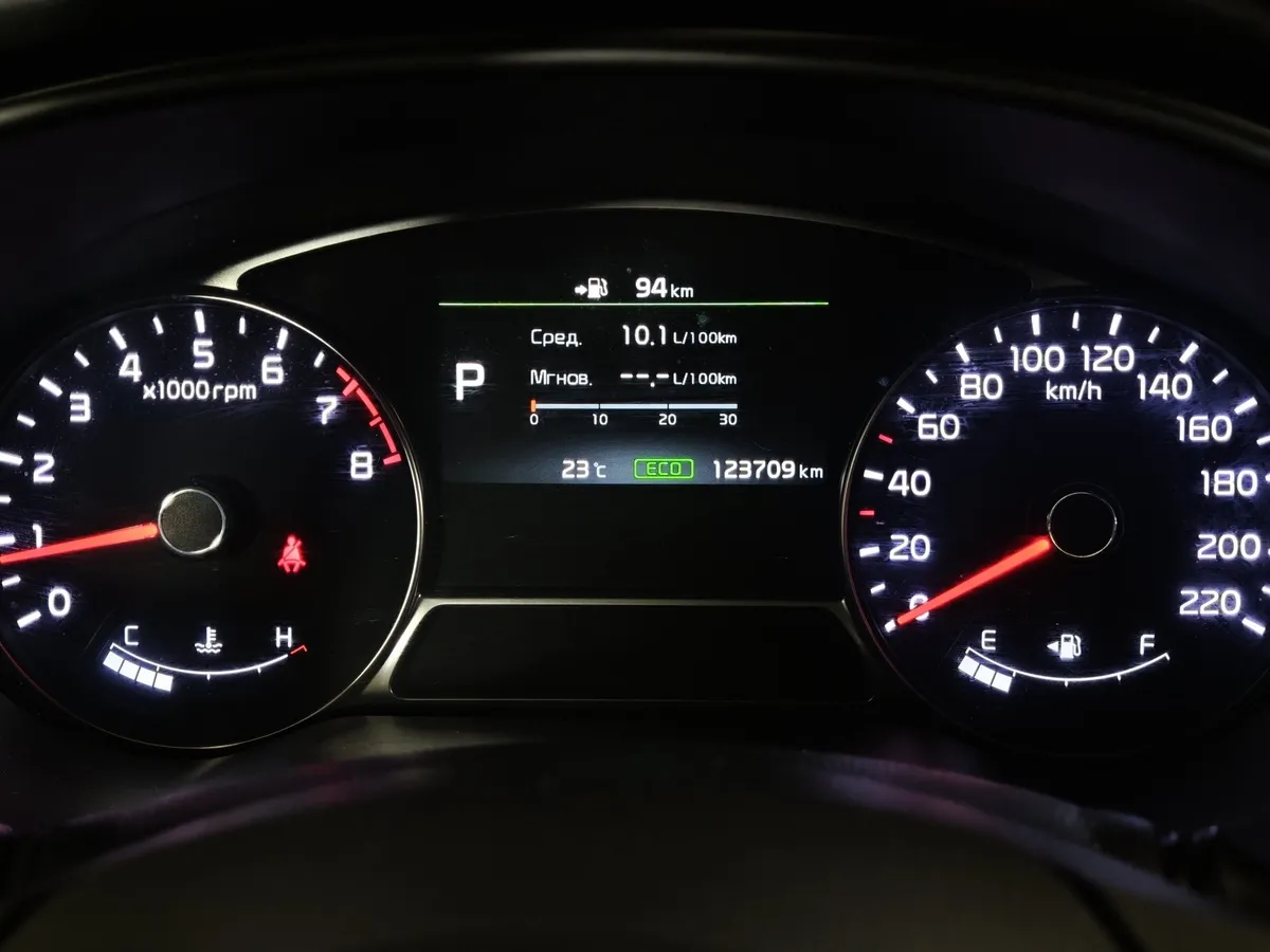 Kia Soul 2.0 MPI AT (150 л.с.) Classic Красный в АВИЛОН. Слайд №18