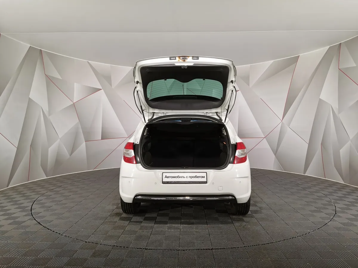 Citroen C4 1.6 VTi AT (120 л.с.) Белый в АВИЛОН. Слайд №11
