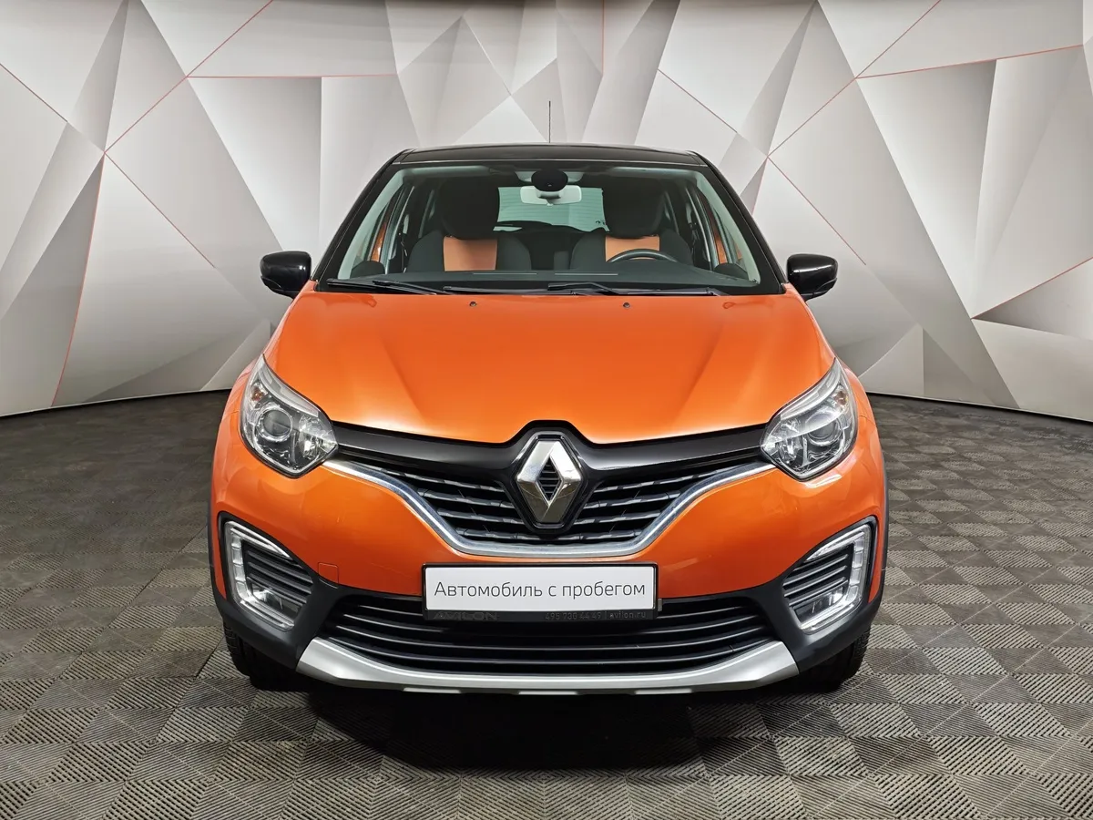 Renault Kaptur 1.6 X-tronic (114 л.с.) Life Оранжевый в АВИЛОН. Слайд №7