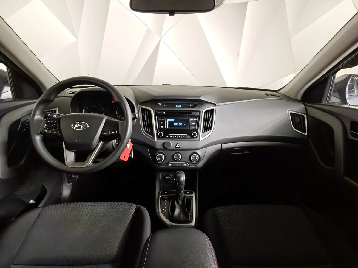 Hyundai Creta 1.6 AT (123 л.с.) Active Серый в АВИЛОН. Слайд №11